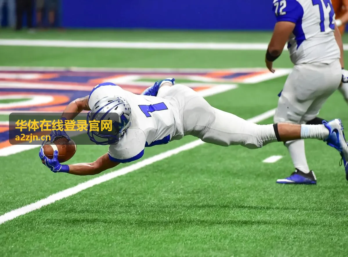 华体在线登录官网赛程与分组查询功能